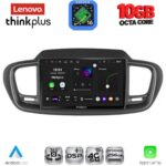 LENOVO LTM 11319_CPA (10inc) MULTIMEDIA TABLET for KIA SORENTO mod. 2014-2020