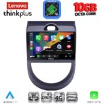 LENOVO LTM 11320_CPA (9inc) MULTIMEDIA TABLET for KIA SOUL mod. 2008-2013 - Image 2