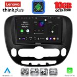 LENOVO LTM 11321_CPA (9inc) MULTIMEDIA TABLET for KIA SOUL mod. 2013-2019