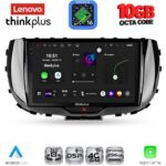 LENOVO LTM 11322_CPA (9inc) MULTIMEDIA TABLET for KIA SOUL mod. 2019+
