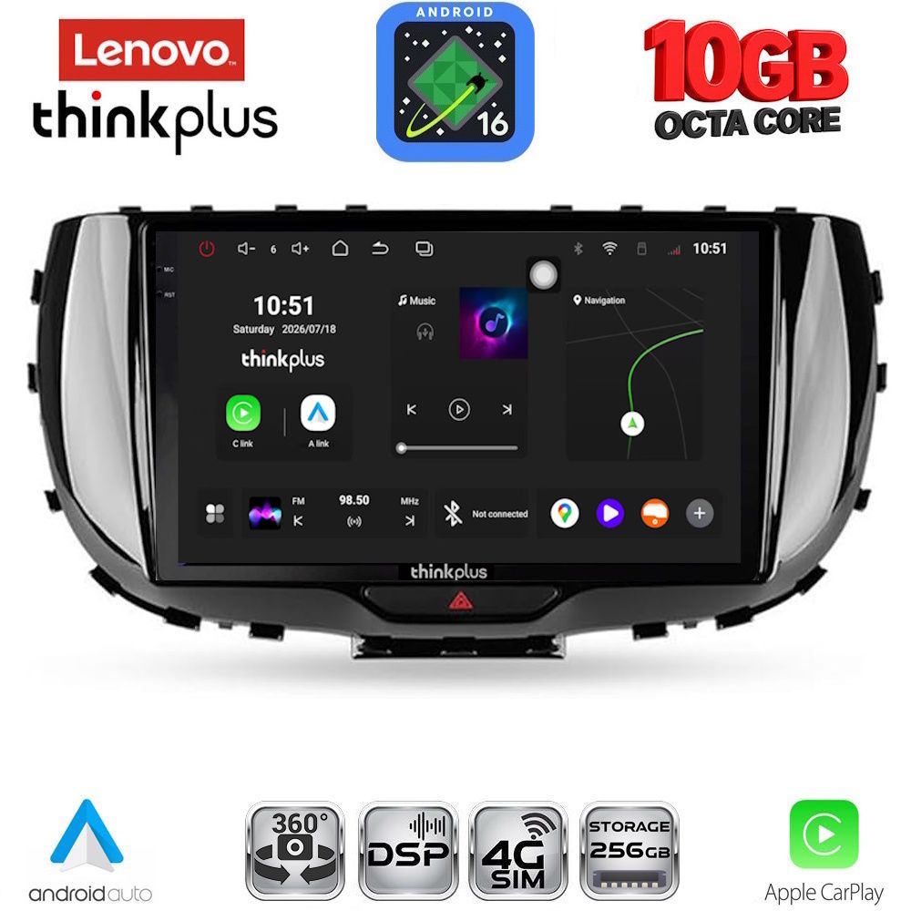 LTM11322_15 LENOVO LTM 11322_CPA (9inc) MULTIMEDIA TABLET for KIA SOUL mod. 2019+ - Image 1
