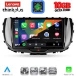 LENOVO LTM 11322_CPA (9inc) MULTIMEDIA TABLET for KIA SOUL mod. 2019+ - Image 2