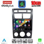 LENOVO LTM 11324BL_CPA (A/C+CLIMA) (9inc) MULTIMEDIA TABLET for KIA SPORTAGE mod. 2004-2010 - Image 2