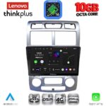 LENOVO LTM 11324SL_CPA (CLIMA) (9inc) MULTIMEDIA TABLET for KIA SPORTAGE mod. 2004-2010