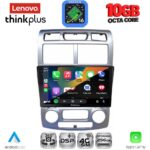 LENOVO LTM 11324SL_CPA (CLIMA) (9inc) MULTIMEDIA TABLET for KIA SPORTAGE mod. 2004-2010 - Image 2