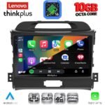 LENOVO LTM 11325_CPA (9inc) MULTIMEDIA TABLET for KIA SPORTAGE mod. 2010-2015 - Image 2