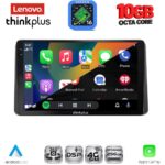 LENOVO LTM 11328_CPA (10inc) MULTIMEDIA TABLET for KIA SPORTAGE mod. 2021+ - Image 2