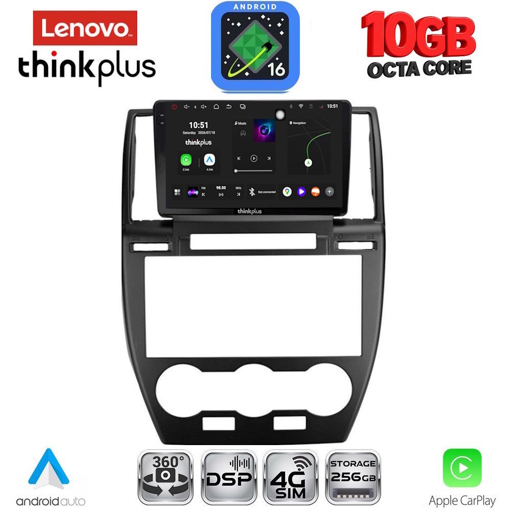 LTM11330_16 LENOVO LTM 11330_CPA (9inc) MULTIMEDIA TABLET for FREELANDER 2 mod. 2006-2014 - Image 1