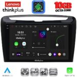 LENOVO LTM 11334_CPA (9inc) MULTIMEDIA TABLET for LANCIA YPSILON mod. 2011+