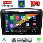 LENOVO LTM 11334_CPA (9inc) MULTIMEDIA TABLET for LANCIA YPSILON mod. 2011+ - Image 2