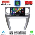 LENOVO LTM 11335_CPA (9inc) MULTIMEDIA TABLET for LAND ROVER DISCOVERY 3 mod. 2004-2009 - Image 2