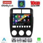 LENOVO LTM 11337_CPA (9inc) MULTIMEDIA TABLET for LADA NIVA mod. 2022+ - Image 2