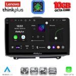 LENOVO LTM 11338_CPA (9inc) MULTIMEDIA TABLET for LADA GRANTA mod. 2012-2026