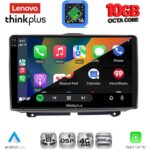 LENOVO LTM 11338_CPA (9inc) MULTIMEDIA TABLET for LADA GRANTA mod. 2012-2026 - Image 2