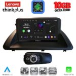 LENOVO LTM 11340_CPA (9inc) MULTIMEDIA TABLET for LEXUS CT 200 mod. 2011-2020