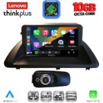 LENOVO LTM 11340_CPA (9inc) MULTIMEDIA TABLET for LEXUS CT 200 mod. 2011-2020 - Image 2