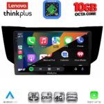 LENOVO LTM 11345BL_CPA (9inc) MULTIMEDIA TABLET for LEXUS RX 300 – 400 mod. 2003-2008 - Image 2