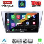 LENOVO LTM 11345SL_CPA (10inc) MULTIMEDIA TABLET for LEXUS RX 300 – 400 mod. 2003-2008 - Image 2