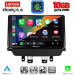 LENOVO LTM 11362_CPA (9inc) MULTIMEDIA TABLET for MAZDA 2 mod. 2014-2023 - Image 2
