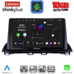 LENOVO LTM 11367_CPA (9inc) MULTIMEDIA TABLET for MAZDA 3 mod. 2014-2019