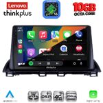 LENOVO LTM 11367_CPA (9inc) MULTIMEDIA TABLET for MAZDA 3 mod. 2014-2019 - Image 2