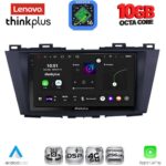 LENOVO LTM 11371_CPA (9inc) MULTIMEDIA TABLET for MAZDA 5 mod. 2011-2020