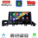 LENOVO LTM 11379_CPA (9inc) MULTIMEDIA TABLET for MAZDA 6 mod. 2017-2020 - Image 2