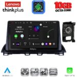 LENOVO LTM 11386_CPA (9inc) MULTIMEDIA TABLET for MAZDA CX4 mod. 2016-2025