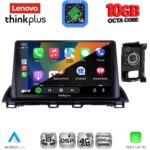 LENOVO LTM 11386_CPA (9inc) MULTIMEDIA TABLET for MAZDA CX4 mod. 2016-2025 - Image 2