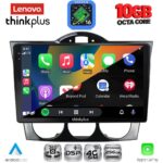 LENOVO LTM 11394_CPA (9inc) MULTIMEDIA TABLET for MAZDA RX8 mod. 2001-2008 - Image 2