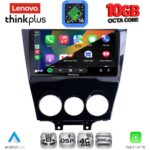 LENOVO LTM 11395_CPA (9inc) MULTIMEDIA TABLET for MAZDA RX8 mod. 2008-2014 - Image 2