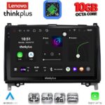 LENOVO LTM 11400_CPA (9inc) MULTIMEDIA TABLET for MERCEDES A – B -SPRINTER – VITO mod. 2007-2020