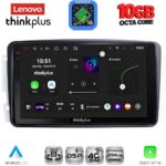 LENOVO LTM 11401_CPA (9inc) MULTIMEDIA TABLET for MERCEDES CLK (W209) mod. 2000-2004