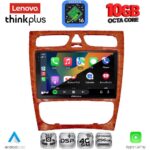 LENOVO LTM 11402CH_CPA (9inc) MULTIMEDIA TABLET for MERCEDES C (W203) mod. 1999-2004 - Image 2