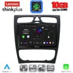 LENOVO LTM 11402_CPA (9inc) MULTIMEDIA TABLET for MERCEDES C (W203) mod. 1999-2004