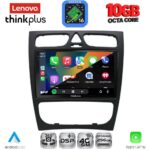 LENOVO LTM 11402_CPA (9inc) MULTIMEDIA TABLET for MERCEDES C (W203) mod. 1999-2004 - Image 2