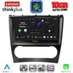 LENOVO LTM 11404_CPA (9inc) MULTIMEDIA TABLET for MERCEDES C – CLK (W203-209) mod. 2004-2008