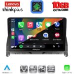 LENOVO LTM 11405_CPA (9inc) MULTIMEDIA TABLET for MERCEDES C (W204) mod. 2007-2011 - Image 2