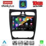 LENOVO LTM 11406_CPA (9inc) MULTIMEDIA TABLET for MERCEDES CLK (W209) mod. 2000-2004 - Image 2