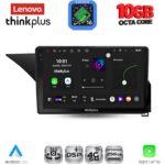 LENOVO LTM 11410_CPA (10inc) MULTIMEDIA TABLET for MERCEDES E (W212) mod. 2012-2014 (NTG 4.5)