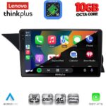 LENOVO LTM 11411_CPA (NTG 4.0) (9inc) MULTIMEDIA TABLET for MERCEDES GLK (X204) mod. 2008-2012 - Image 2