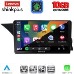 LENOVO LTM 11412_CPA (NTG 4.5) (9inc) MULTIMEDIA TABLET for MERCEDES GLK (X204) mod. 2013-2017 - Image 2