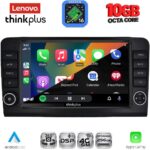 LENOVO LTM 11416_CPA (9inc) MULTIMEDIA TABLET for MERCEDES ML (W164) – GL (X164) mod. 2005-2011 - Image 2
