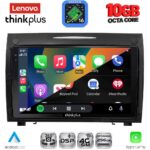 LENOVO LTM 11419_CPA (9inc) MULTIMEDIA TABLET for MERCEDES SLK R171 mod. 2004-2010 - Image 2