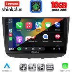 LENOVO LTM 11420_CPA (10inc) MULTIMEDIA TABLET for MERCEDES VITO - VIANO (W639) mod. 2003-2007 - Image 2