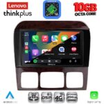 LENOVO LTM 11426_CPA (9inc) MULTIMEDIA TABLET for MERCEDES  S  W220  mod. 1998-2005 - Image 2