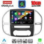 LENOVO LTM 11429_CPA (10inc) MULTIMEDIA TABLET for MERCEDES VITO – VIANO  (W447) mod. 2015-2024 - Image 2