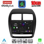 LENOVO LTM 11431_CPA (9inc) MULTIMEDIA TABLET for MITSUBISHI ASX mod. 2020-2023