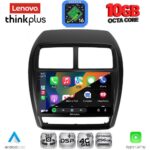 LENOVO LTM 11431_CPA (9inc) MULTIMEDIA TABLET for MITSUBISHI ASX mod. 2020-2023 - Image 3