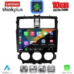 LENOVO LTM 11435_CPA (9inc) MULTIMEDIA TABLET for MITSUBISHI COLT mod. 2013-2023 - Image 2